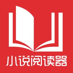 中国q1签证邀请函模板 菲律宾办理q1签证所需资料